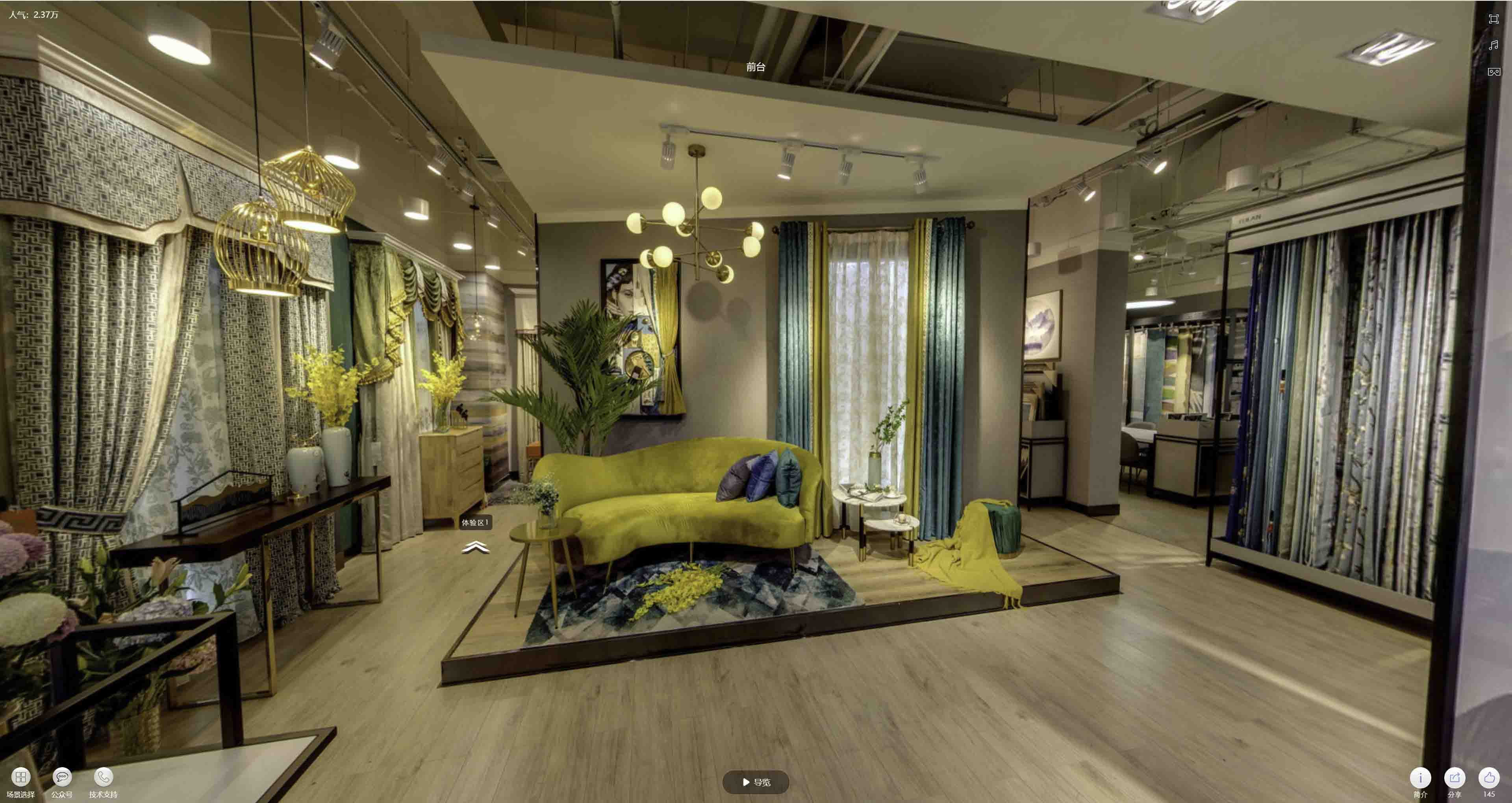 赫章VR航拍摄影：城市旅游推广中的创新力量与无限可能